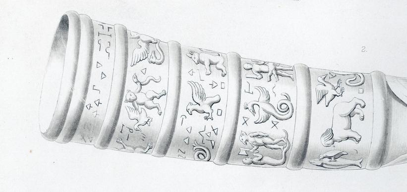 Lord Londesboroughs horn